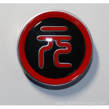 Digital accessories injection processing